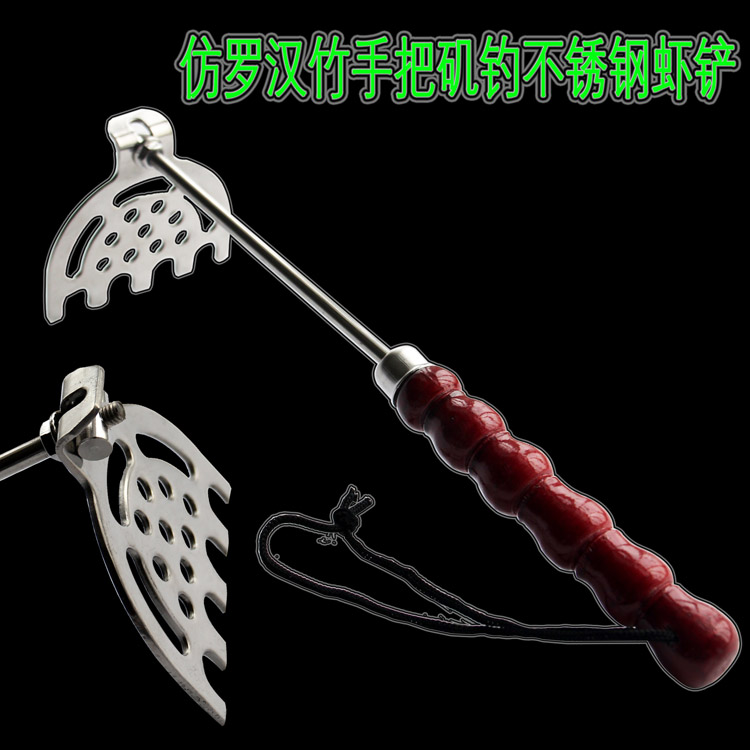 Wooden handle stainless steel rocky fishing shrimp shovel bait shovel ice Antarctic tool fishing gear spot fishing shovel shrimp ice shrimp hot sale