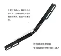 SL-1108 Shuanglin fitness equipment bow arm force Shuanglin Shuanglin