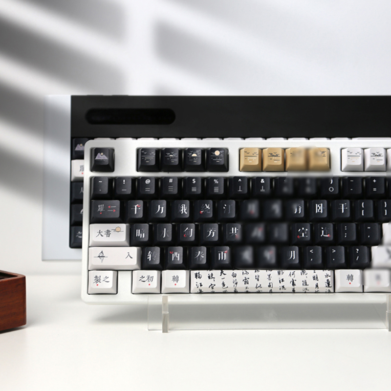 Deer Over Spring River Flowers Moon Night Tang Poetry Country Wind Keycap Original Design Guest-made Mechanical Keyboard PBT Thermal Sublimation