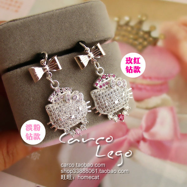 Connecteur pour téléphone portable - Ref 321421 Image 14