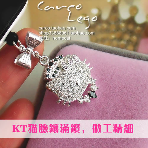 Connecteur pour téléphone portable - Ref 321421 Image 28