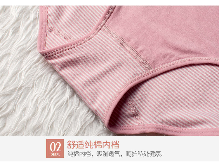Với túi chống trộm đồ lót nữ cotton dây kéo quần short đầu cao eo tam giác túi trung niên du lịch ấm áp quần cung sịp cotton nam đẹp