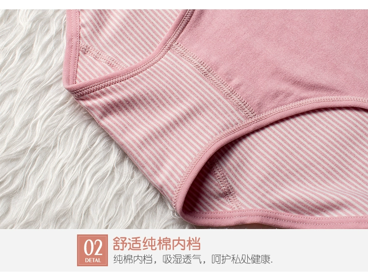 Với túi chống trộm đồ lót nữ cotton dây kéo quần short đầu cao eo tam giác túi trung niên du lịch ấm áp quần cung quần lót nam size lớn