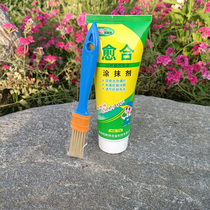 Plant tree wound healing mixture Stump saplings applied with antiseptic healing agent bonsai sealing fruit tree grafting ointment