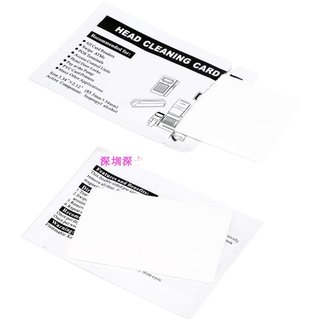 Oil dispenser zhengxing sanjin cleaning card maintenance card