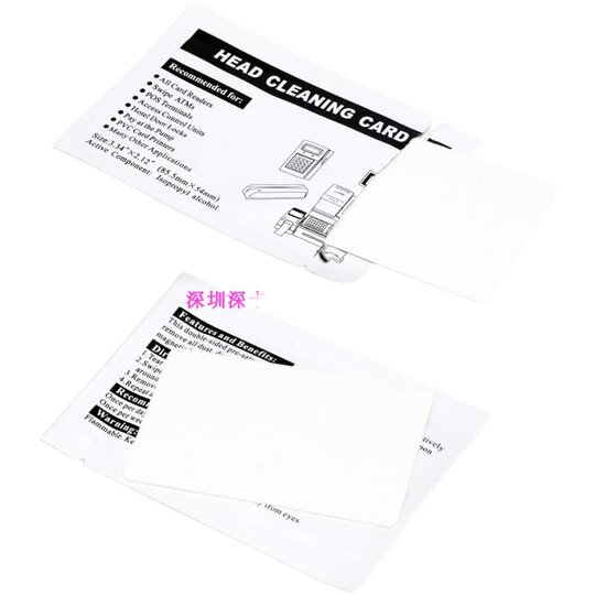 Oil dispenser Zhengxing Sanjin cleaning card maintenance card