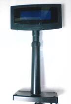 Take Dashi DSP - 440 Chinese Guide Hospital - dedicated customer LCD customers display screen