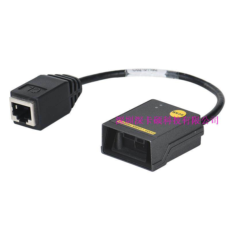 Mind De FS 580 1 - D scanning platform fixed barcode scanner pipeline embedded module