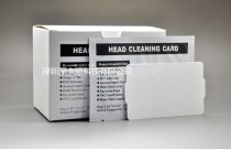 Visual card printer cleaning card for STAR Alice Ron brand special price of various cleaning cards