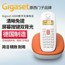 German imported Jijia A680 digital cordless telephone stand-alone sub-mother machine office wireless telephone home