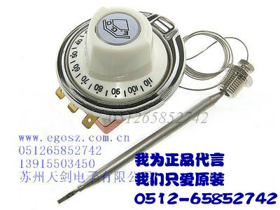 German Original Ego Temperature Switch 320 Degrees 110 Degrees 500 Degrees Liquid Expansion Thermostat Over-Temperature Protection