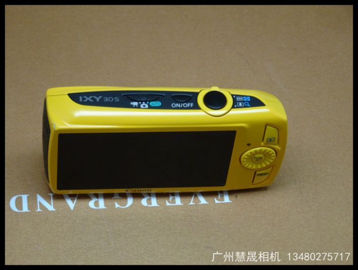 Máy ảnh Canon / Canon IXUS 300 HS được sử dụng - Máy ảnh kĩ thuật số máy cơ canon