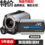 JVC Jie Wei Shi GZ-MG175 máy ảnh chuyên nghiệp phổ biến đã qua sử dụng HD kỹ thuật số du lịch gia đình thiết bị quay phim siêu nhỏ