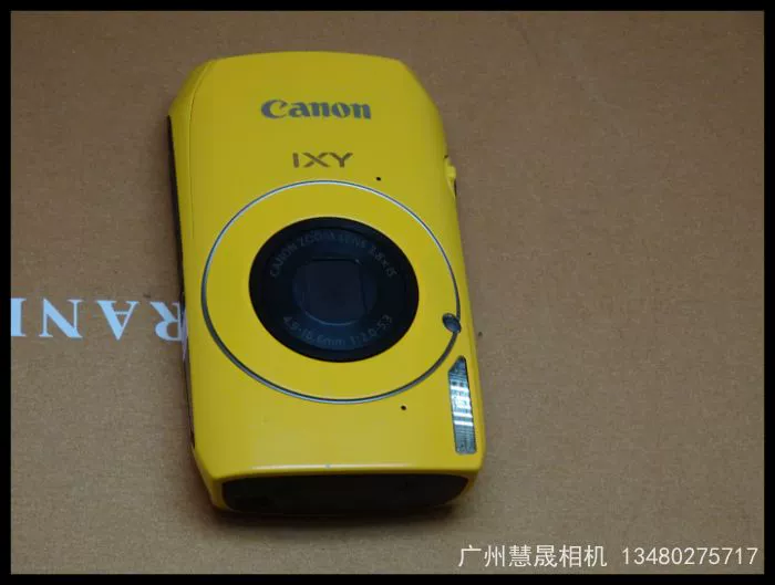 Máy ảnh Canon / Canon IXUS 300 HS được sử dụng - Máy ảnh kĩ thuật số