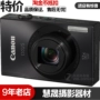 Máy ảnh kỹ thuật số Canon / Canon IXUS 500 HS / 520HS được sử dụng - Máy ảnh kĩ thuật số sony máy ảnh