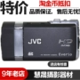 JVC Jie Wei Shi GZ-X900 Máy ảnh phổ biến chuyên nghiệp được sử dụng HD kỹ thuật số bán nhà DV máy quay phim gopro