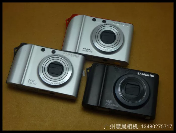 Máy ảnh Samsung Samsung NV100HD máy ảnh kỹ thuật số tự động hẹn giờ - Máy ảnh kĩ thuật số