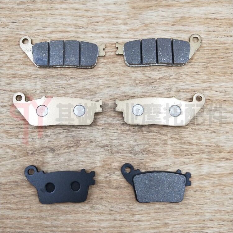 Apply Honda CB600F non - ABS Hornet 600 07 - 13 years ago and rear brake pads brake disc brake brake
