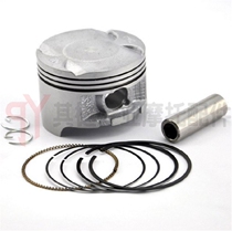 Suitable for Honda Cross Country AX-1 250 NX250 KW3 70MM engine piston ring stopper