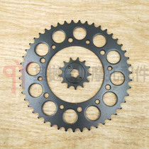 Suitable for Honda off-road XR250 BAJA250 XLR250 front and rear size tooth disc gear sprocket 47 teeth