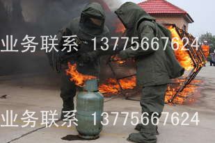 Factory direct fire protection clothing Dupont fabric fire protection clothing Firefighter fire protection clothing