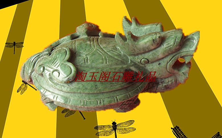 Blessed to Ruyi turtle stone turtle longevity turtle stone carving handicraft decoration