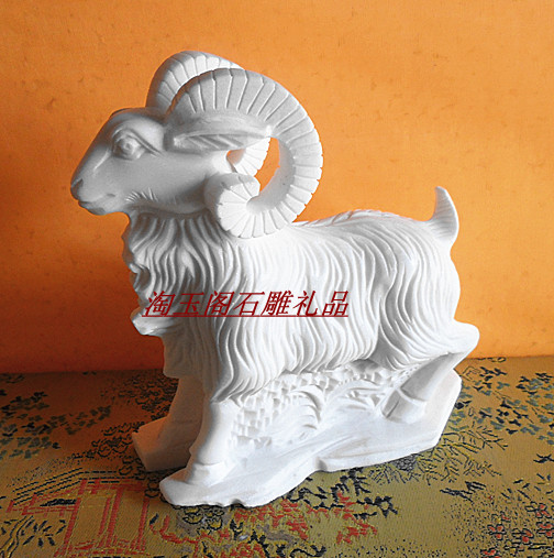 Jiaxiang Stone Carving Craft Gifts Swing Accessories Hanbai Jade Zodiac Sheep Birthday Gift Zodiac Transfer Zodiac Zodiac