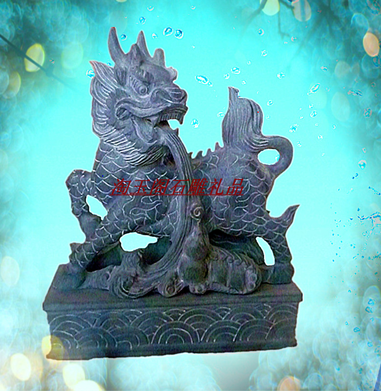 Jiaxiang stone carving craft gift decoration bluestone unicorn stone home feng shui decoration home decoration back unicorn looking at the moon