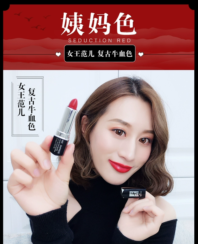 BEE.EMPRES bee sting charm lipstick lip gloss dưỡng ẩm lâu dài sáp ong không bóng dễ dàng phai màu bà bầu có sẵn