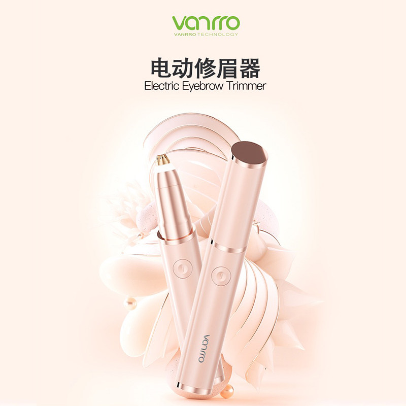 VANRRO electric eyebrow trimmer Automatic safety eyebrow trimmer beauty instrument Eyebrow trimmer to send girlfriend creative gift