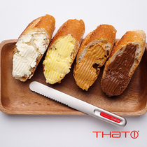 Taiwan THAT heat conduction melting cream knife high Guide hot butter knife creative kitchen jam spatula