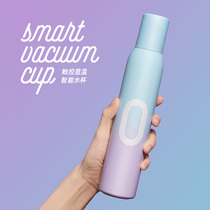 Remind to drink water smart water Cup fashion portable temperature display students high value thermos cup for girlfriend gift
