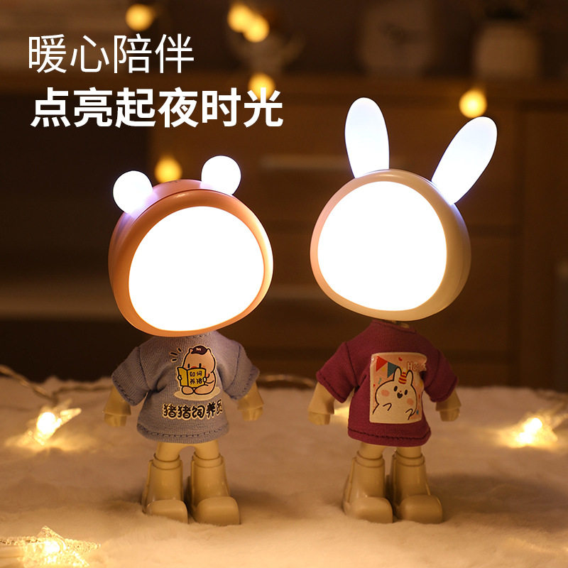 Super cute cute rabbit doll night light creative tide play small table lamp rechargeable soft light eye protection bedroom bedside lamp
