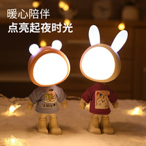 Super cute cute rabbit doll night light creative tide play small table lamp rechargeable soft light eye protection bedroom bedside lamp
