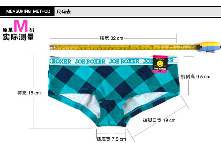 Slip en coton - Ref 646067 Image 8