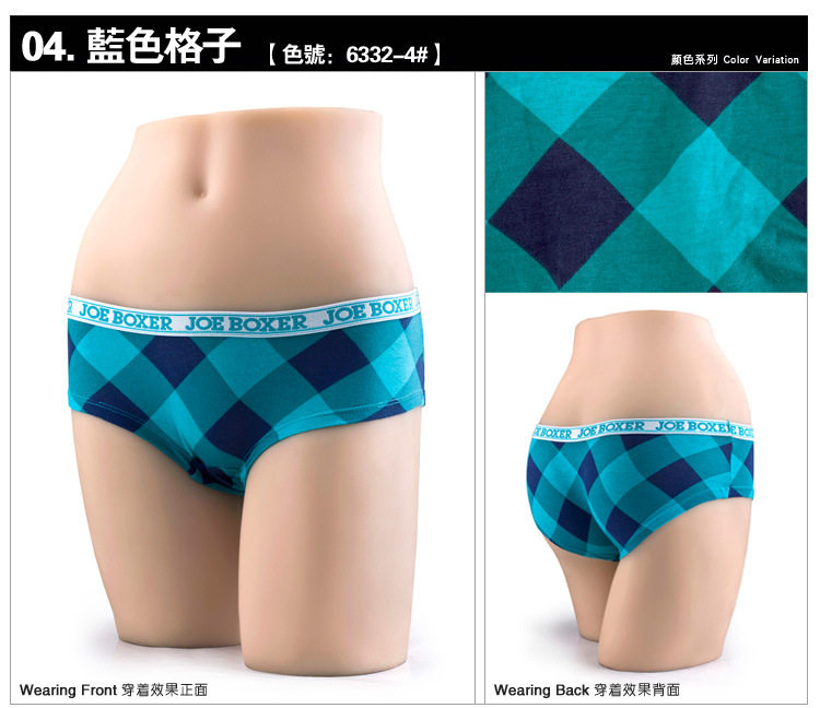 Slip en coton - Ref 646067 Image 35
