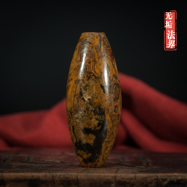 Tibet natural Tianzhu Meng Tianzhu large size old ancient beads coated with pulp oil run Jiuyan stone page stone successfully completed