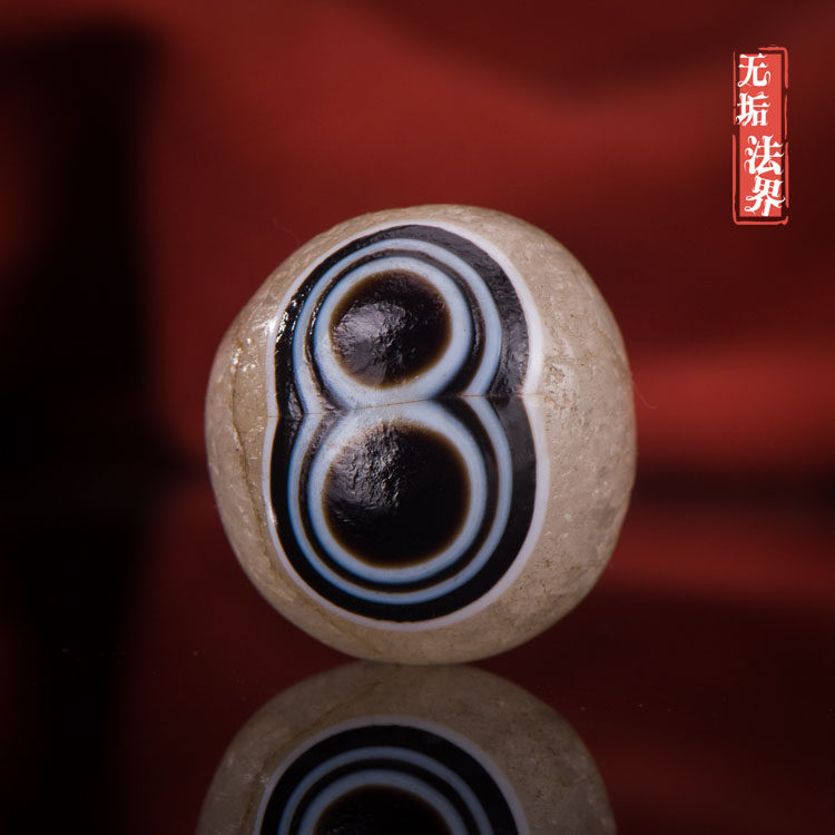 Tibetan Derived Old Sky Pearl Double Dragonfly Eye Himalayan Mineral Veins Sheep's Eye Old Pearl Nine Eye Page Rock Ancient Beads