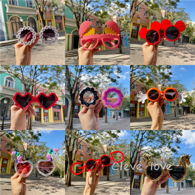 ແວ່ນຕາວັນເກີດ Funny sunflower funny toys sunglasses Douyin Internet celebrity bestie party decoration props photo