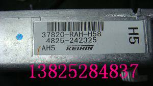 06 Honda Yago 2 4 engine computer 37820-rah-h58