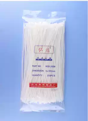 5times 300mm cable tie nylon cable tie plastic cable tie 200
