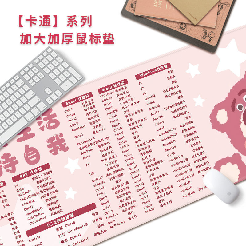 拯救打工人！旺旺商聊电脑版，高效沟通神器来了！