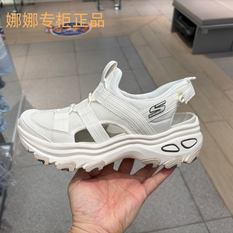 Skechers 26 Summer Women's Lightweight Breathable Thick-Soled Height-Increasing Sports Toe-Toe Sandals 180397 Skechers 26 Summer Women's Lightweight Breathable Thick-Soled Height-Increasing Sports Toe-Toe Sandals 180397
