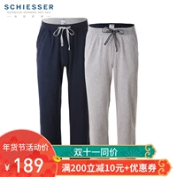 Quần Schiesser chính hãng Shuya Pyjama Quần cotton nam dịch vụ tại nhà Quần dày dày Quần thường mặc 39-13718P quần áo thể thao