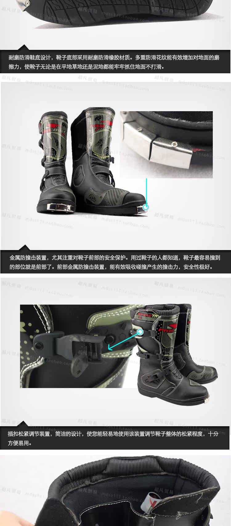 Chaussures moto PRO-BIKER Voir la description - Ref 1391616 Image 5
