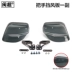 闽 Siêu cho xe máy Suzuki GN125 / HJ125 tay cầm kính chắn gió che chắn tay lái kính chắn gió - Kính chắn gió trước xe gắn máy Kính chắn gió trước xe gắn máy