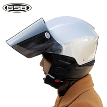 Electric car helmet winter GSB-12W half helmet UV-resistant four-season helmet with collar unisex