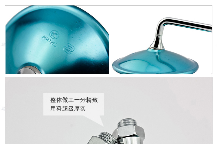 Siêu cho gương mạ xe HJ125-8 / GN125 Prince phiên bản chất lượng cao 10 mm - Xe máy lại gương gương thời trang xe wave