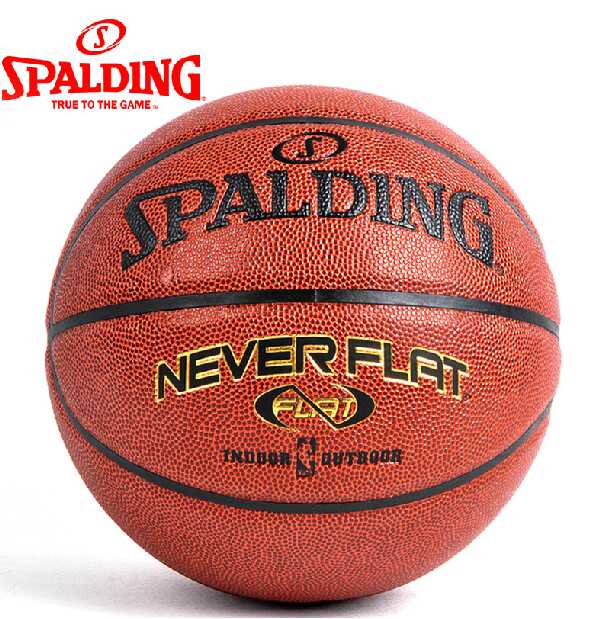 spalding never flat