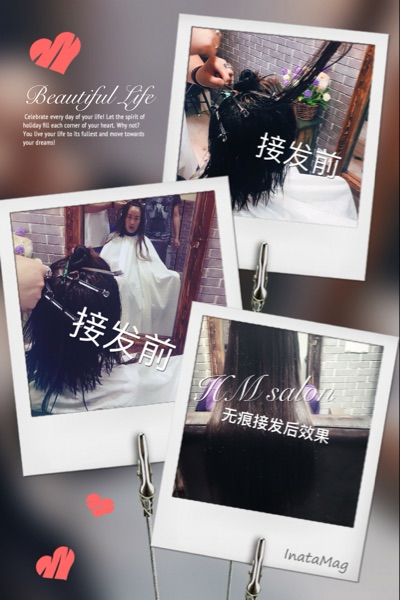 Tête mannequin - Ref 281306 Image 15